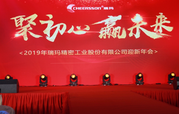 威尼斯线上平台