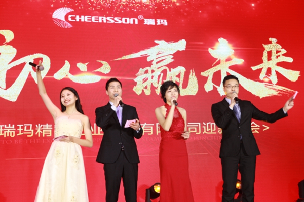 威尼斯线上平台