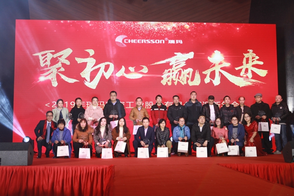 威尼斯线上平台