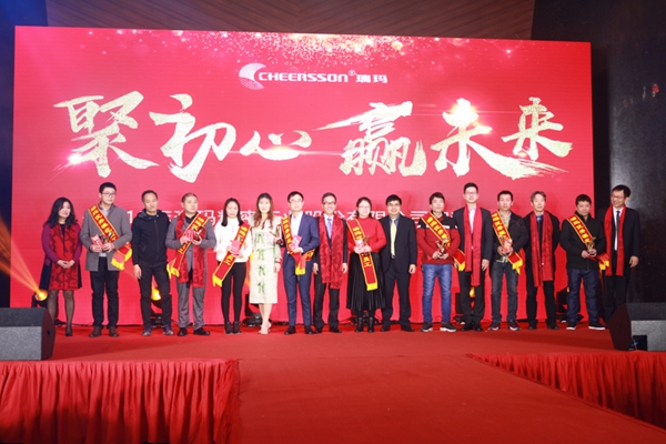 威尼斯线上平台