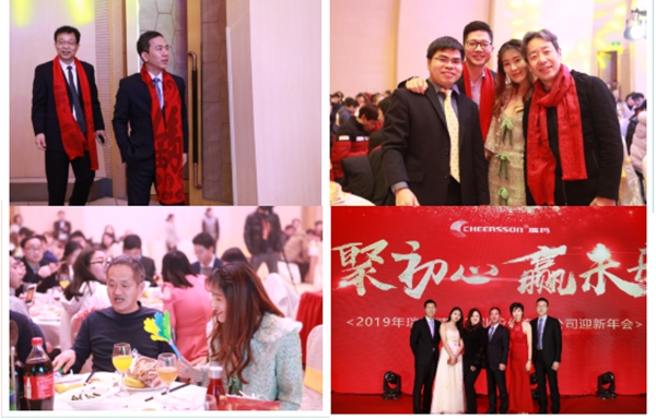 威尼斯线上平台