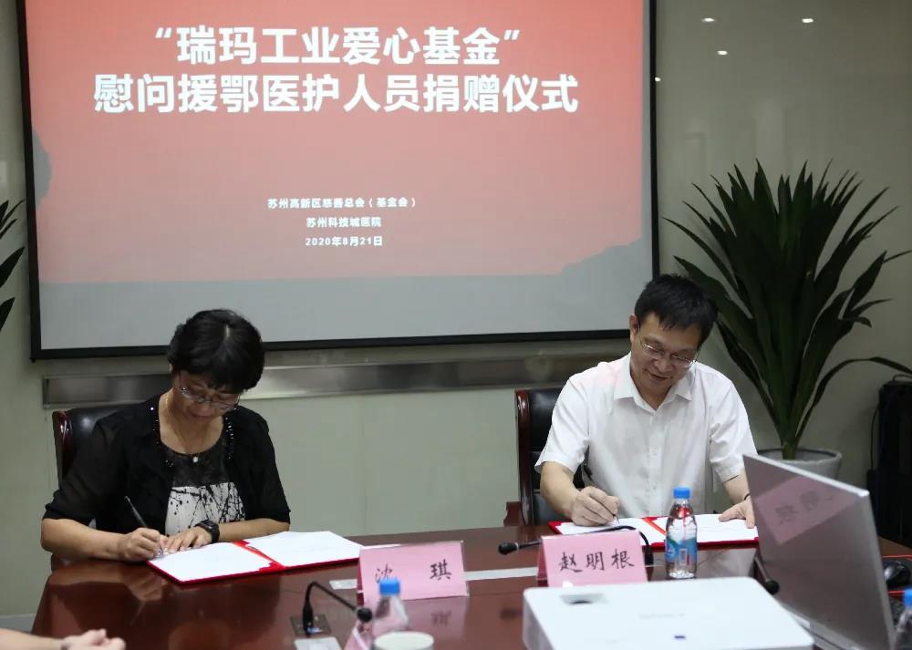 威尼斯线上平台