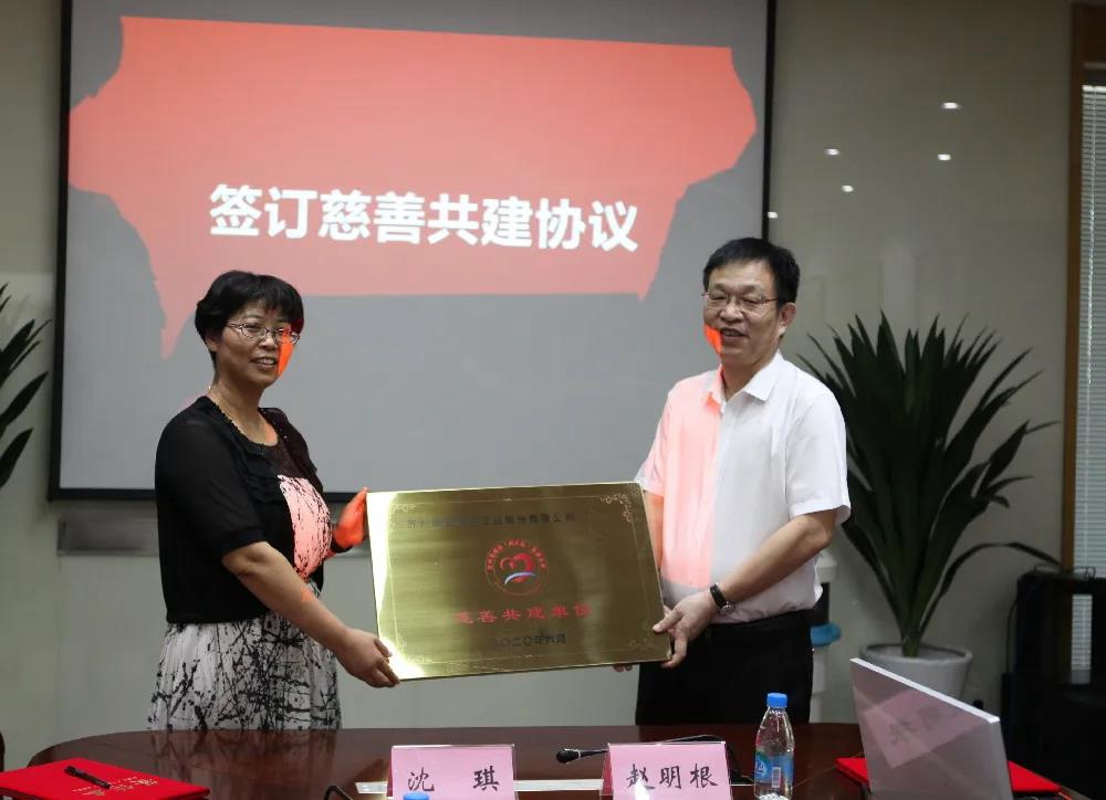 威尼斯线上平台