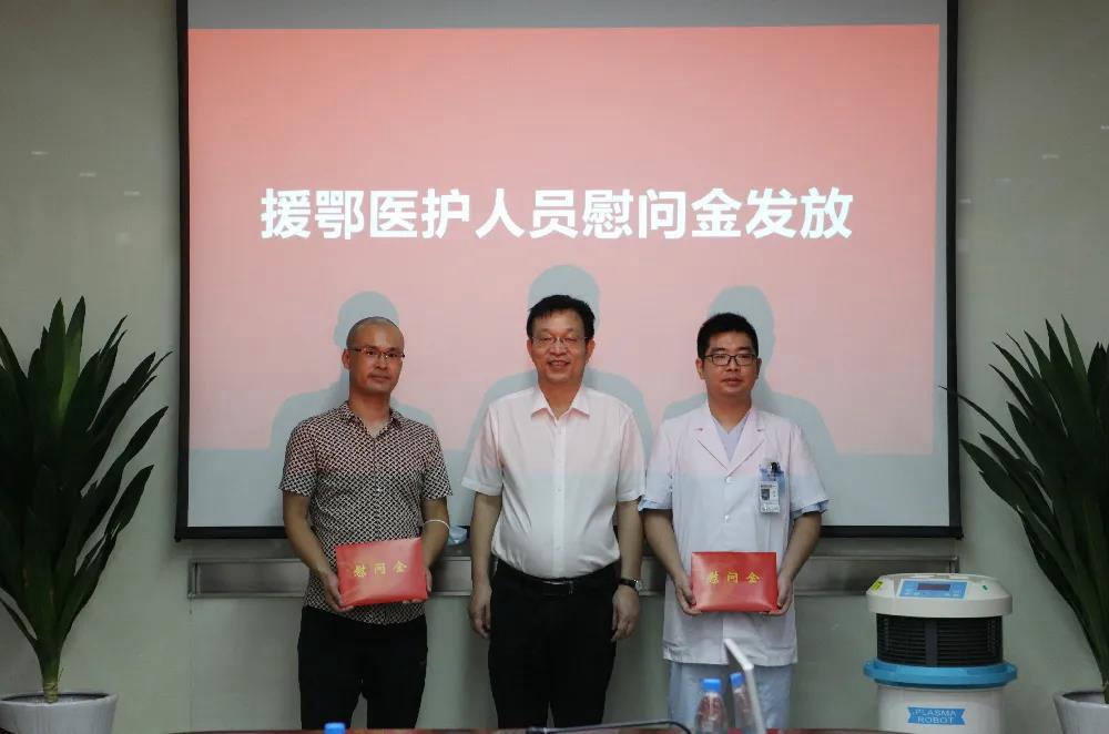 威尼斯线上平台