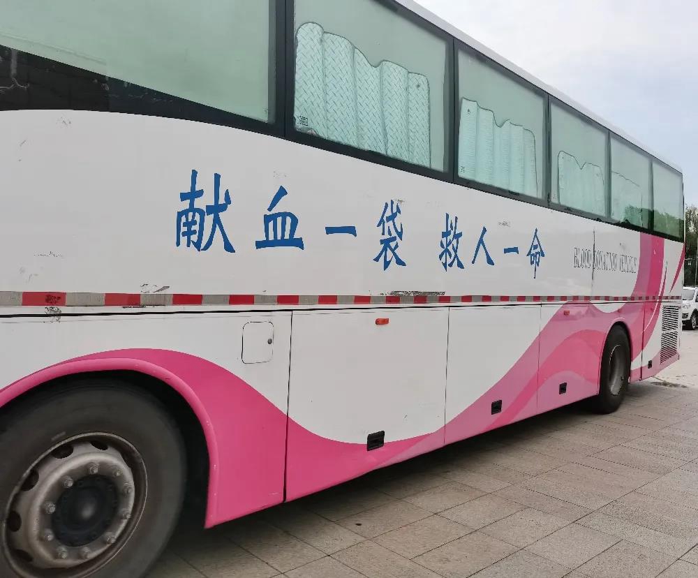 威尼斯线上平台