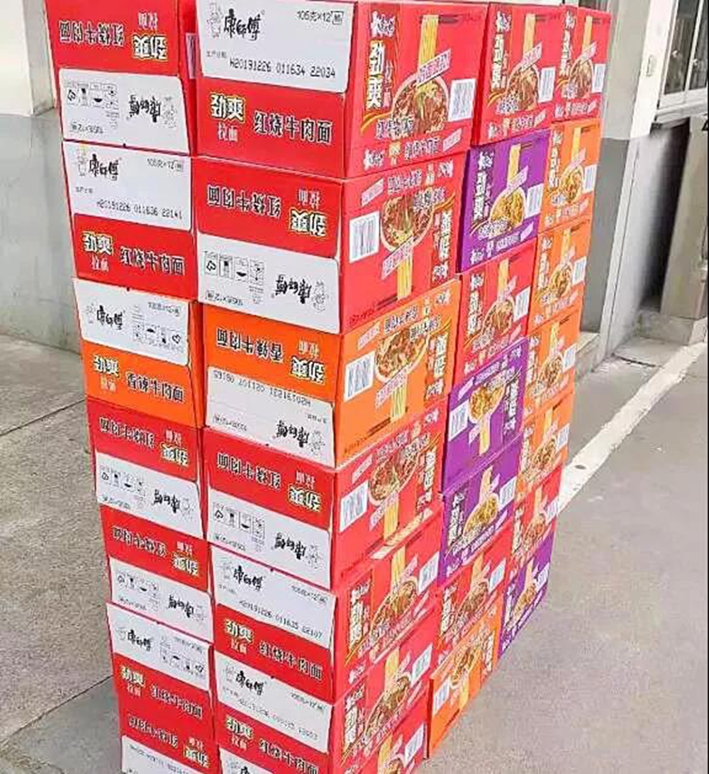 威尼斯线上平台