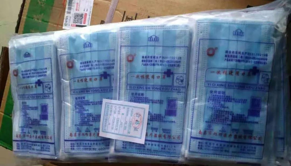 威尼斯线上平台