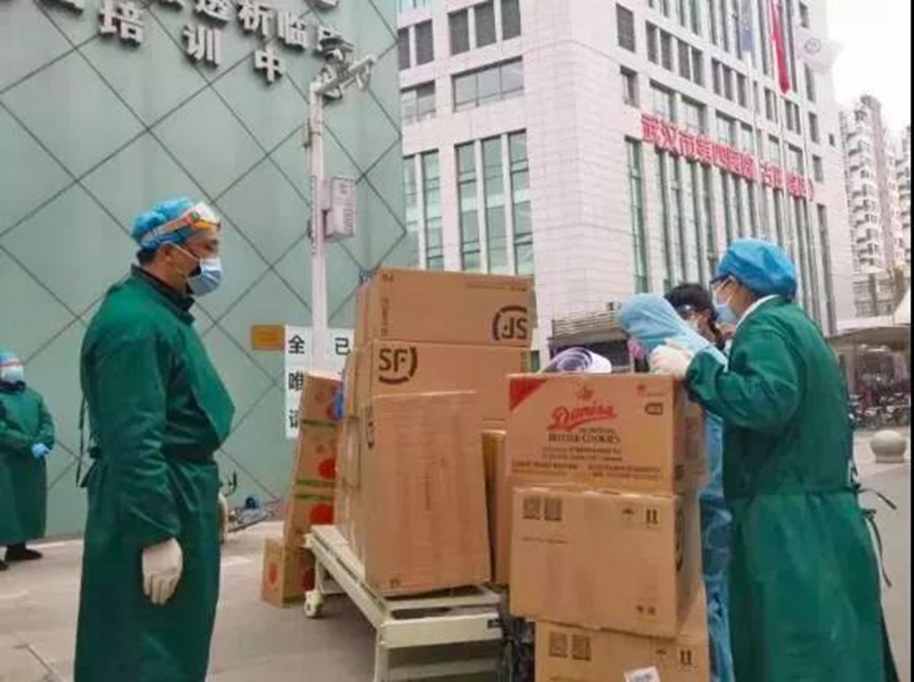 威尼斯线上平台