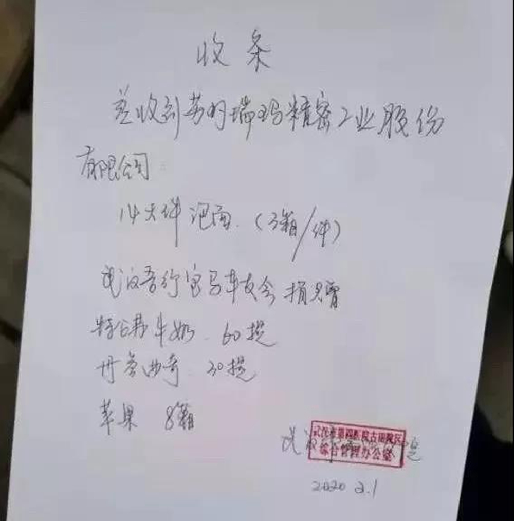 威尼斯线上平台