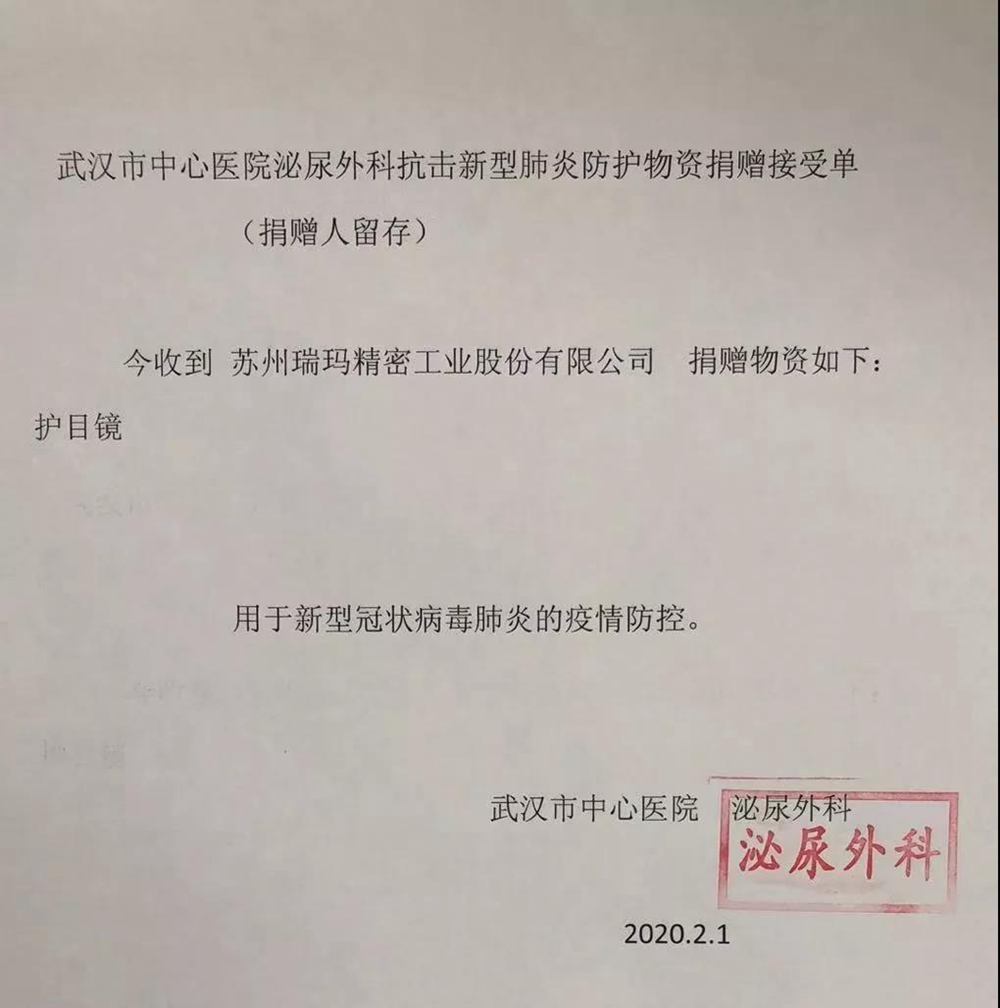 威尼斯线上平台