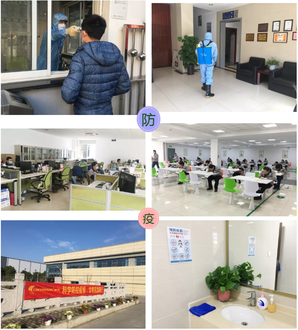 威尼斯线上平台