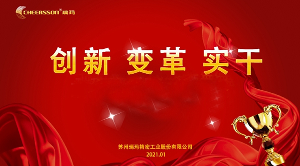 威尼斯线上平台