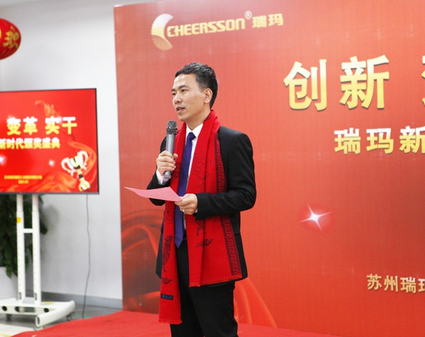 威尼斯线上平台