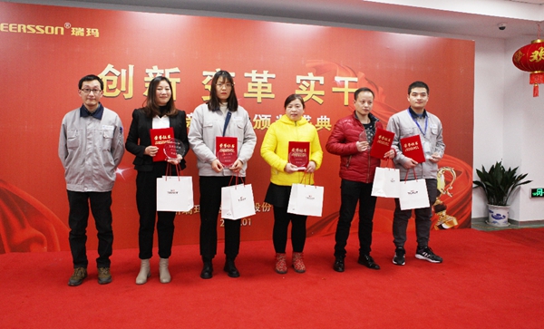 威尼斯线上平台