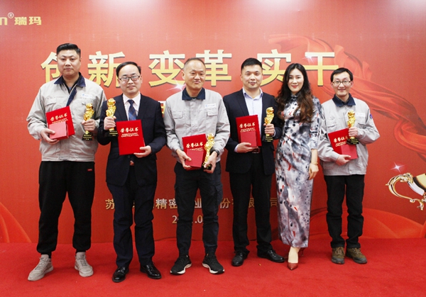 威尼斯线上平台