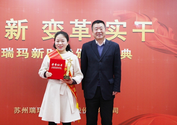 威尼斯线上平台