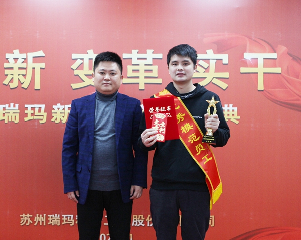 威尼斯线上平台