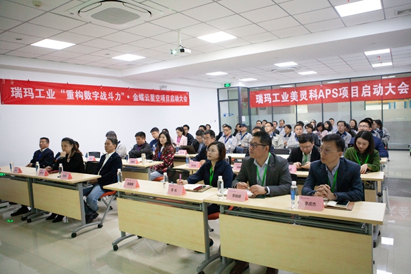 威尼斯线上平台