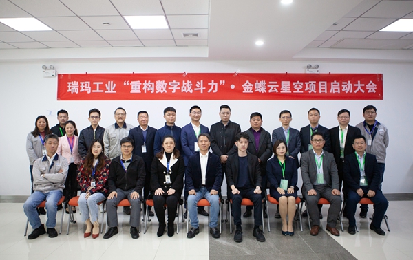 威尼斯线上平台