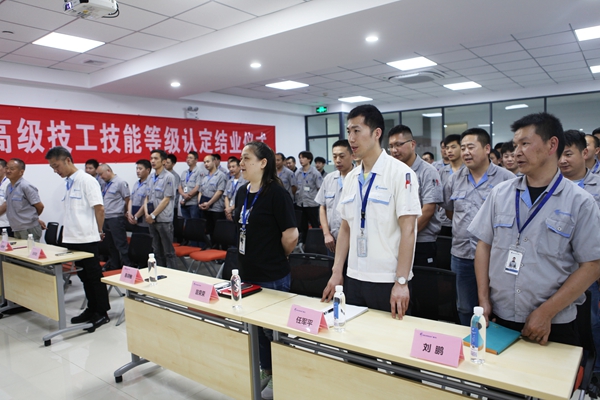 威尼斯线上平台