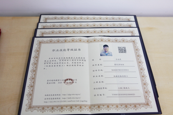 威尼斯线上平台