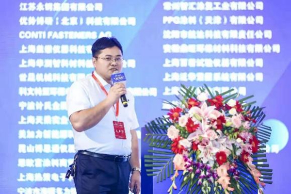 威尼斯线上平台