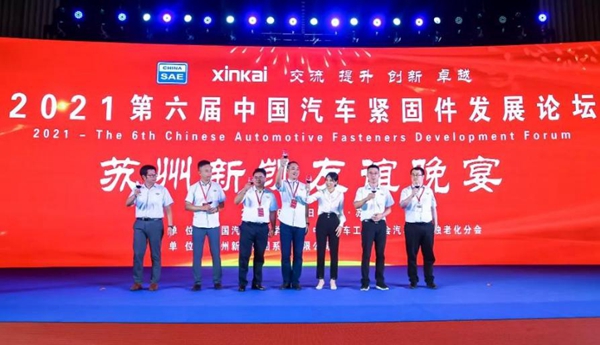 威尼斯线上平台