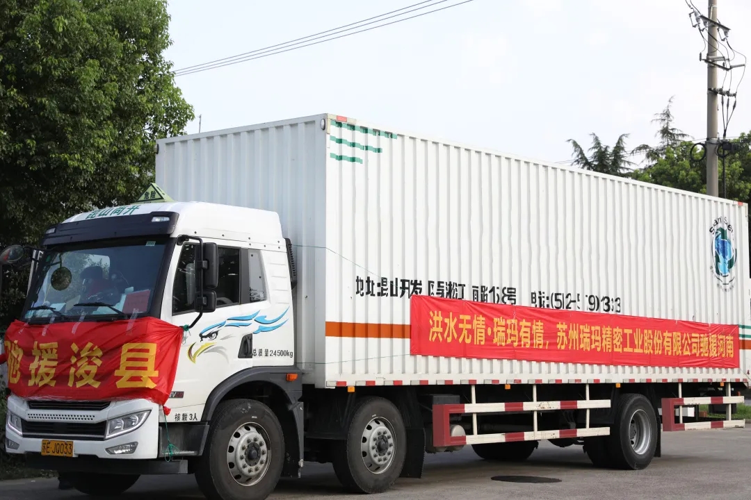 威尼斯线上平台