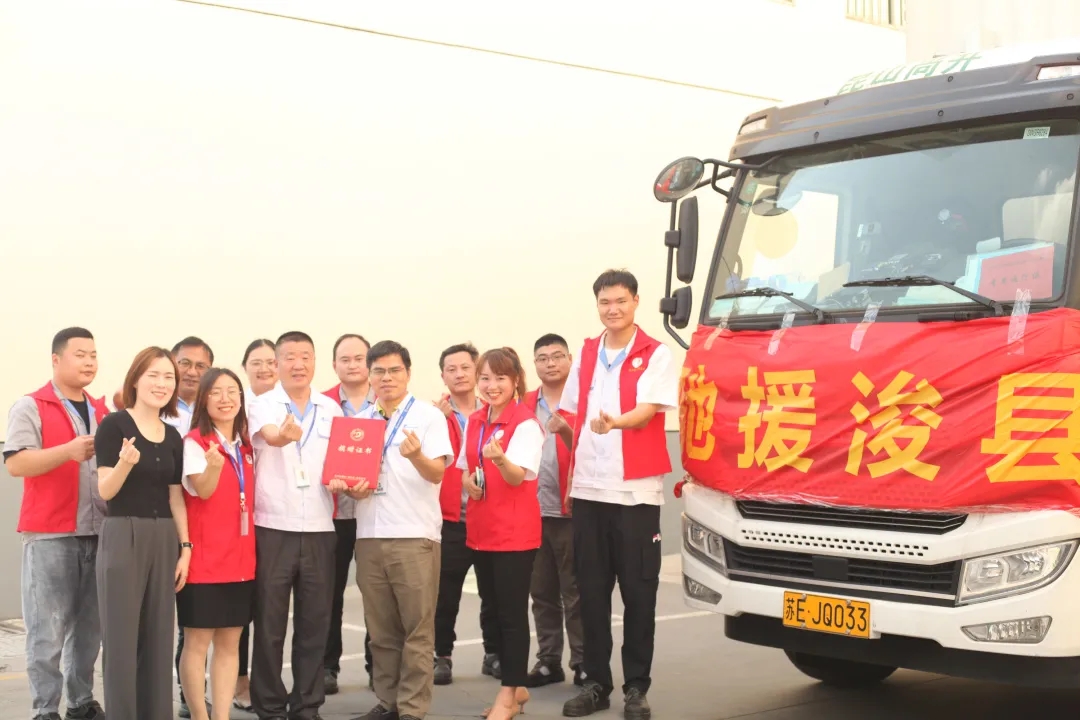 威尼斯线上平台