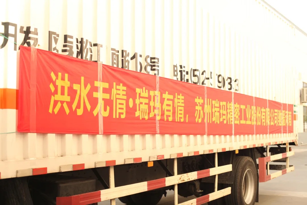 威尼斯线上平台