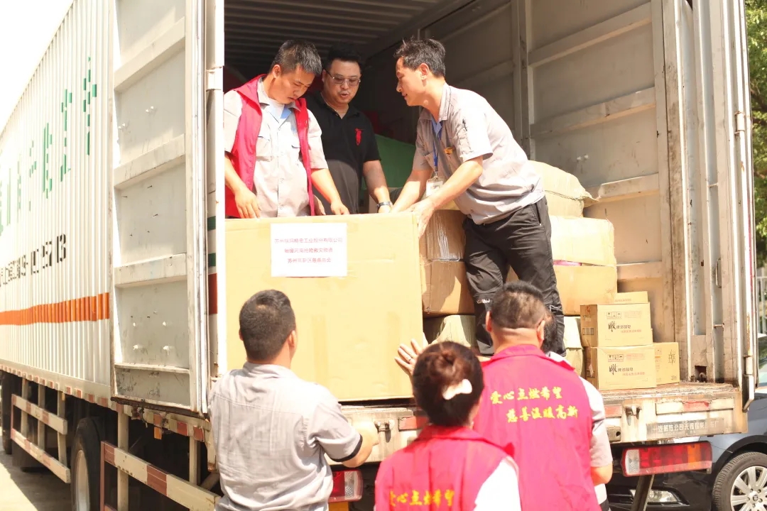 威尼斯线上平台