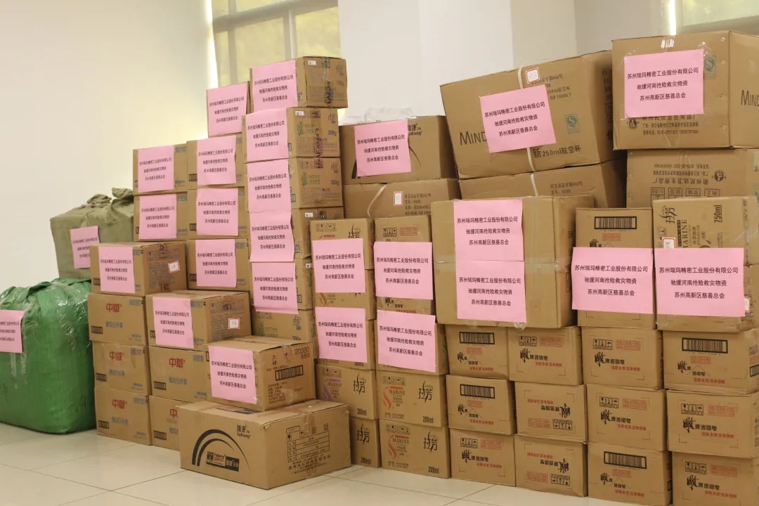 威尼斯线上平台