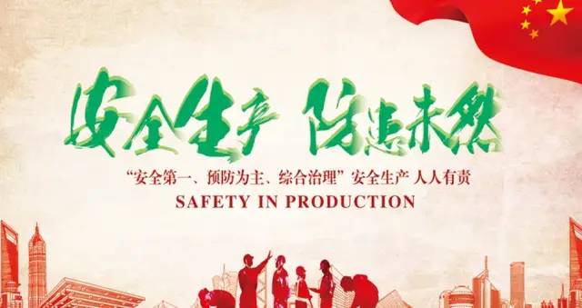 威尼斯线上平台