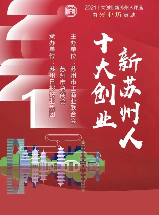 威尼斯线上平台