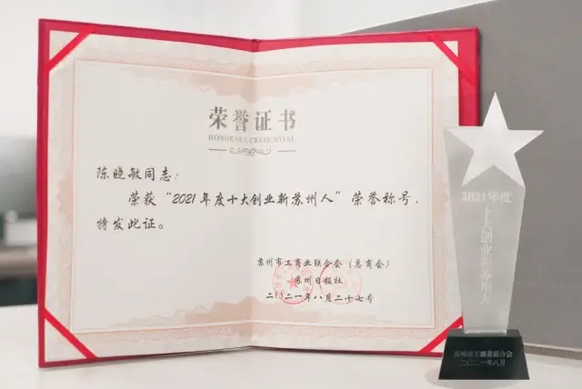 威尼斯线上平台