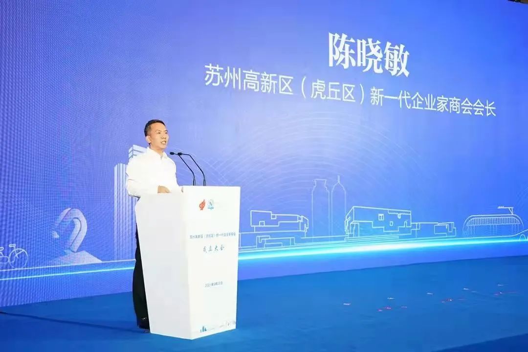 威尼斯线上平台