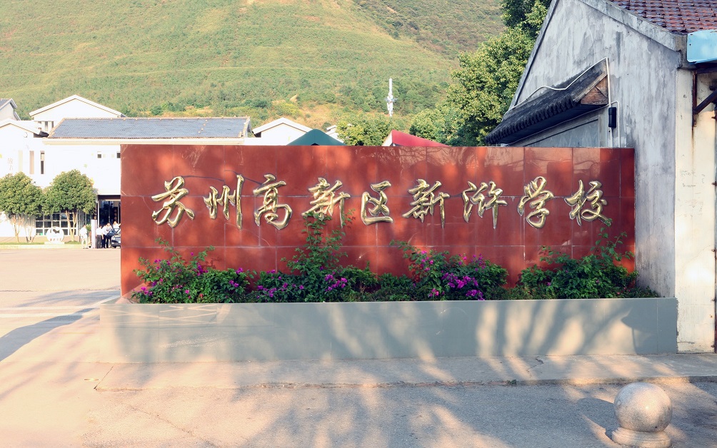 威尼斯线上平台