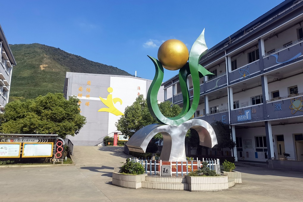 威尼斯线上平台