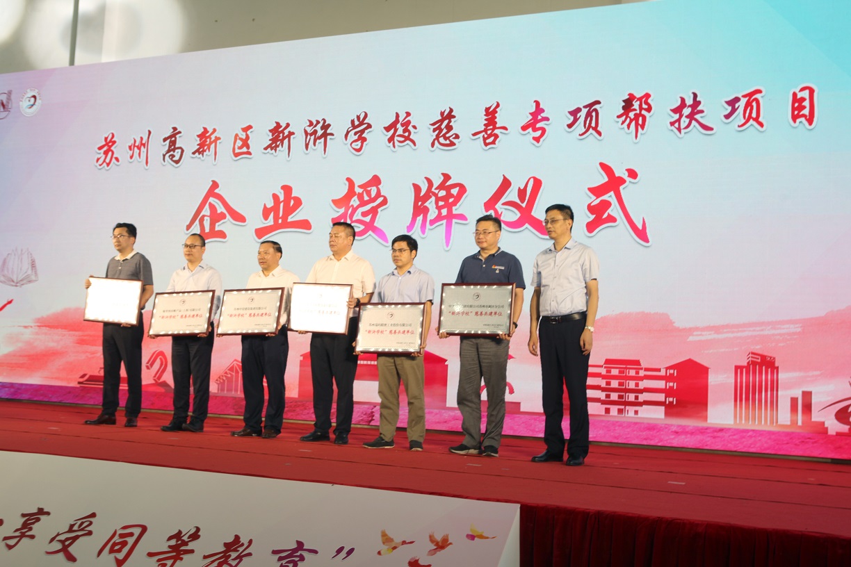 威尼斯线上平台