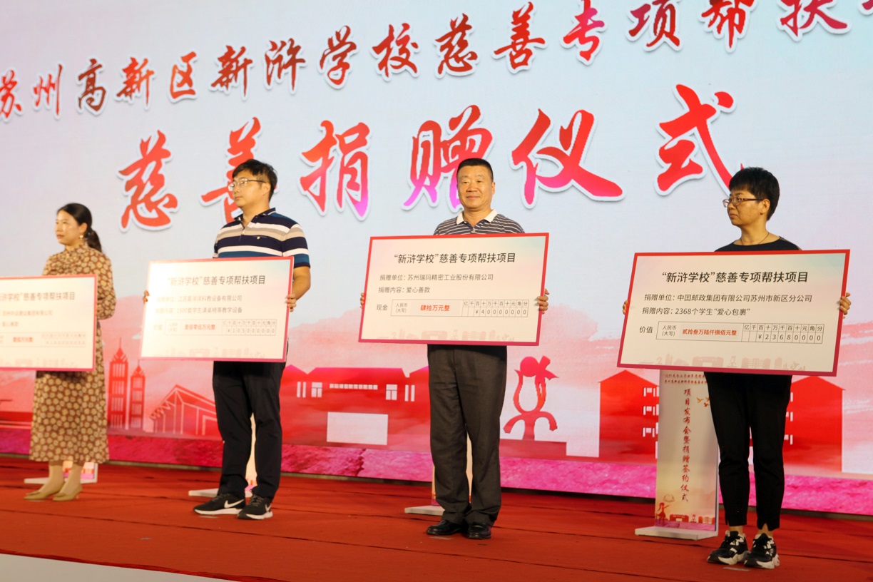 威尼斯线上平台