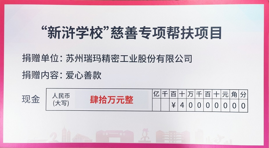 威尼斯线上平台