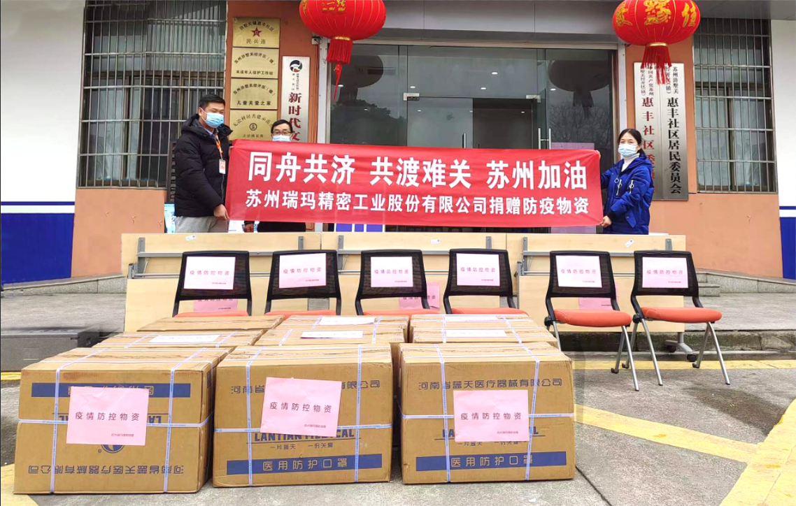 威尼斯线上平台