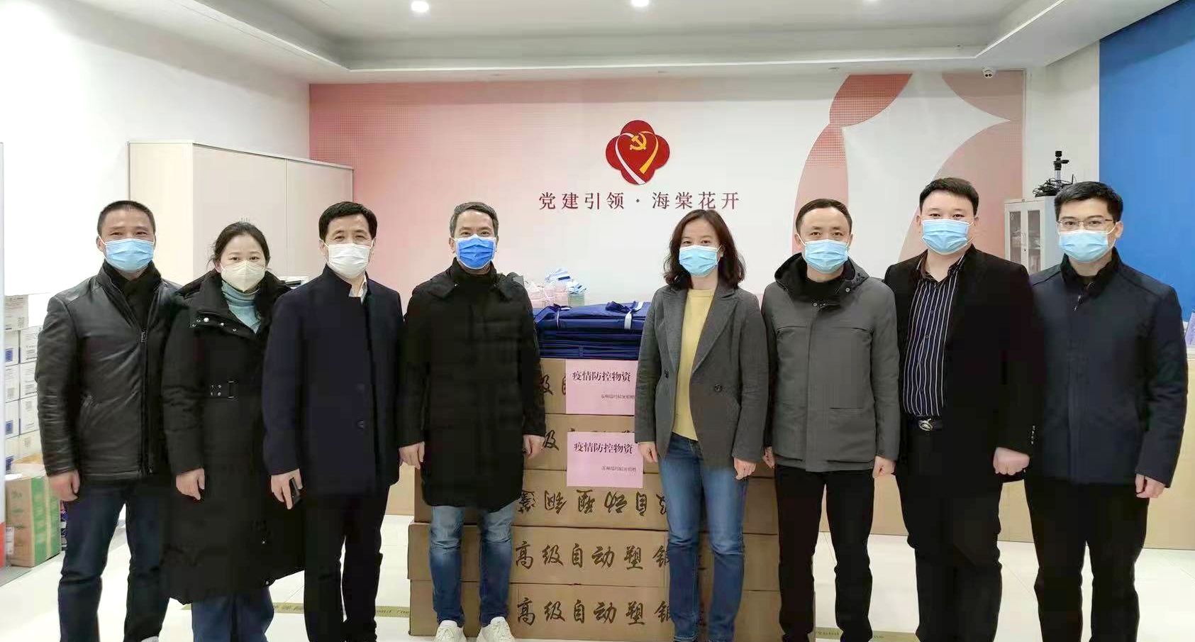 威尼斯线上平台