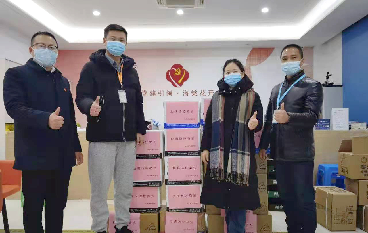 威尼斯线上平台