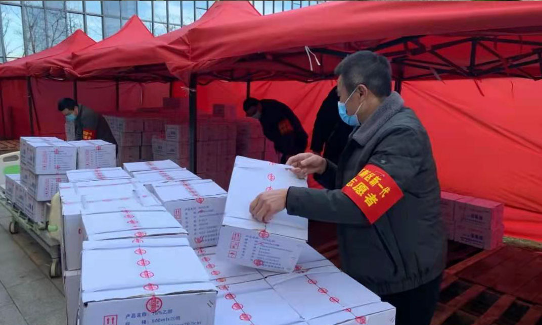 威尼斯线上平台