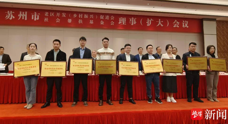 威尼斯线上平台