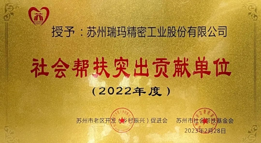 威尼斯线上平台