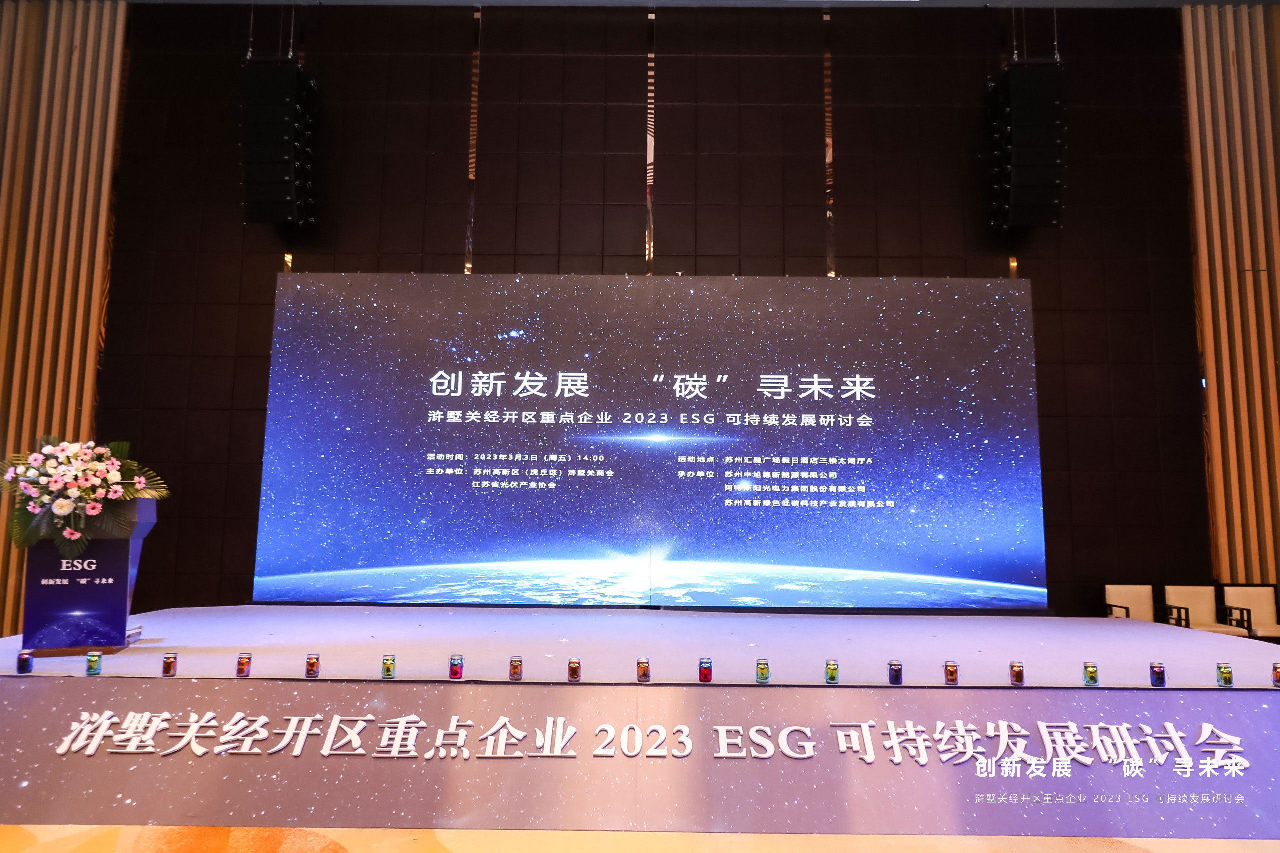 威尼斯线上平台