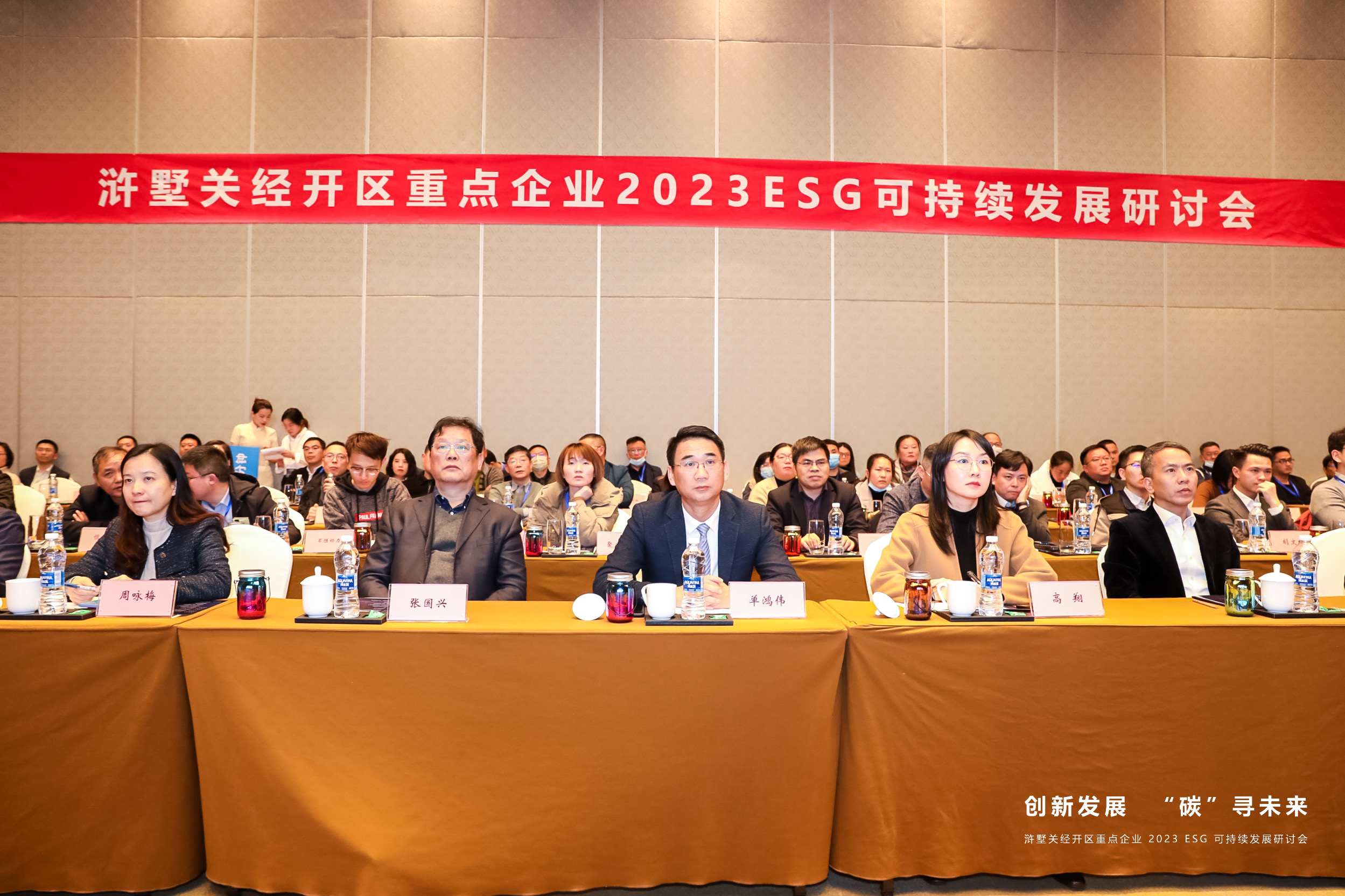 威尼斯线上平台