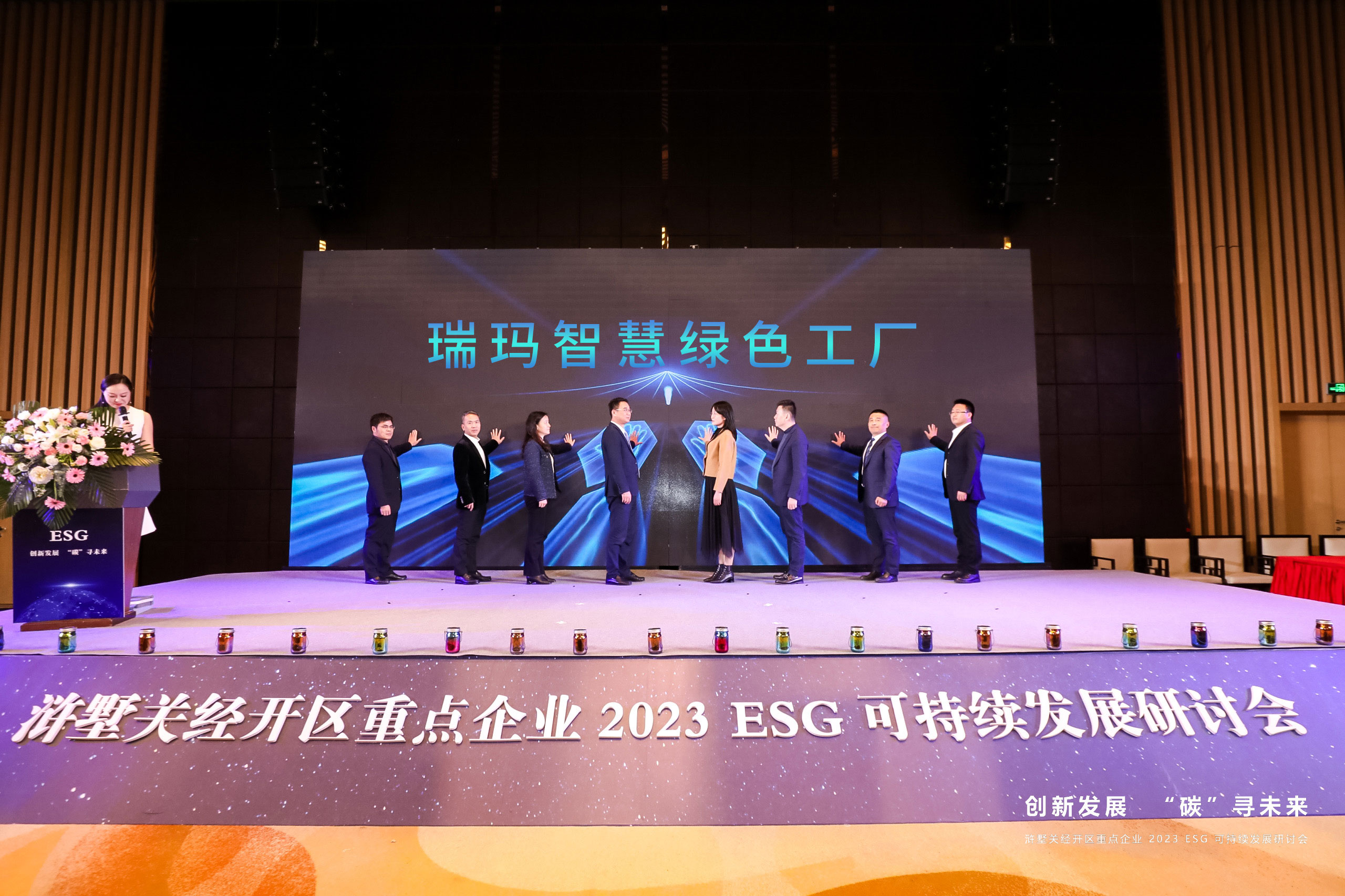 威尼斯线上平台